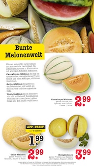 Obst im aktuellen E center Prospekt (Frankfurt (Main)) Obst im E center Prospekt "Aktuelle Angebote" mit 78 Seiten (Frankfurt (Main))