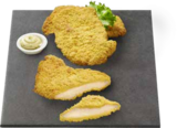 Aktuelles Schweine-Rückenschnitzel Angebot bei E center in Stuttgart ab 2,29 €