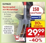 Spatengabel mit Wurzelsäge im Netto Marken-Discount Prospekt Spatengabel mit Wurzelsäge von EASYMAXX im aktuellen Netto Marken-Discount Prospekt für 29,99 €
