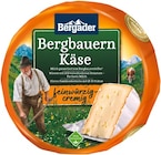 Aktuelles Bergbauern Käse feinwürzig-cremig oder mild-cremig Angebot bei REWE in Mönchengladbach ab 3,29 €