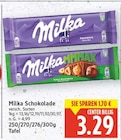 Schokolade im Angebot bei E center in Berlin Schokolade Angebote von Milka bei E center Berlin für 3,29 €