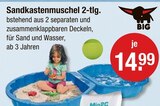 Sandkastenmuschel 2-tlg. bei V-Markt im Nesselwang Prospekt für 14,99 €