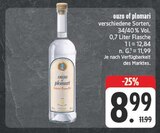 ouzo of plomari Angebote bei E center Fürth für 8,99 €