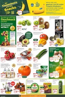 Tomaten im GLOBUS Prospekt "Aktuelle Angebote" mit 22 Seiten (Duisburg)