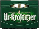 Aktuelle Bier Angebote bei Penny in Freiberg Aktuelles Pilsner Angebot bei Penny in Freiberg ab 9,99 €