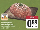 Aktuelle Bratwurst Angebote bei E center in Fürth Aktuelles Bratwurstgehäck Angebot bei E center in Fürth ab 0,89 €
