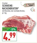 Marktkauf Gütersloh Prospekt mit  im Angebot für 4,99 €