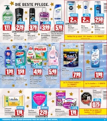 Persil im HIT Prospekt "ECHTE VIELFALT" mit 23 Seiten (Ludwigshafen (Rhein))