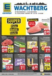 E center Supermarkt Prospekt der aktuellen Woche mit 32 Seiten, gültig von 31.08.2026 bis 05.09.2026, in Grafschaft und Umgebung Aktueller E center Supermarkt Prospekt in Grafschaft und Umgebung, "Aktuelle Angebote" mit 32 Seiten, 31.08.2026 - 05.09.2026