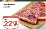 Aktuelle Lamm Angebote bei GLOBUS in Rostock Aktuelles Lammkotelett Angebot bei GLOBUS in Rostock ab 22,90 €