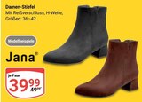 Aktuelles Damen-Stiefel Angebot bei GLOBUS in Erlangen ab 39,99 €