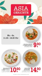 Reis Angebot im aktuellen E center Prospekt auf Seite 14