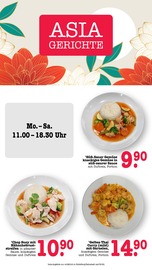 Aktueller E center Prospekt mit Dips, "Aktuelle Angebote", Seite 14