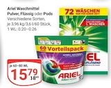 GLOBUS Landau - Waschmittel Pulver Angebot im Prospekt Waschmittel Pulver bei GLOBUS im Landau Prospekt für 15,79 €