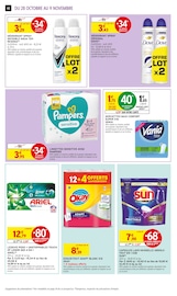 Couches Angebote im Prospekt "-60% DE REMISE IMMÉDIATE SUR LE 2ÈME" von Intermarché Hyper Couches Angebote im Prospekt "-60% DE REMISE IMMÉDIATE SUR LE 2ÈME" von Intermarché Hyper auf Seite 40