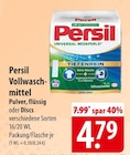 famila Nordost Tarp - Persil Vollwaschmittel Angebot im Prospekt Persil Vollwaschmittel bei famila Nordost im Tarp Prospekt für 4,79 €