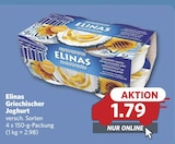 combi Lindern (Oldenburg) Prospekt mit  im Angebot für 1,79 €