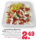 Schafskäse-Melonen-Salat im Angebot bei E center in Mannheim Schafskäse-Melonen-Salat Angebote bei E center Mannheim für 2,49 €