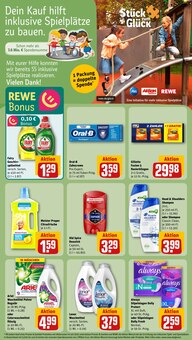 Ariel im aktuellen REWE Prospekt (Magdeburg) Ariel im REWE Prospekt "Dein Markt" mit 26 Seiten (Magdeburg)