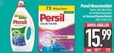 Universal Kraft-Gel im EDEKA Prospekt Universal Kraft-Gel von Persil im aktuellen EDEKA Prospekt für 15,99 €