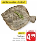 Steinbutt Angebote bei E center Singen für 4,99 €