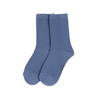 Mi-chaussettes enfant - TEX BASIC - Carrefour à Courbevoie Mi-chaussettes enfant - TEX BASIC en promo chez Carrefour Courbevoie à 1,00 €