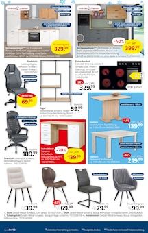 Herd im ROLLER Prospekt "Schneeflöckchen Preis-Schöckchen" mit 16 Seiten (Heidelberg)