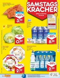 Netto Marken-Discount Box im Prospekt Netto Marken-Discount Box im Prospekt