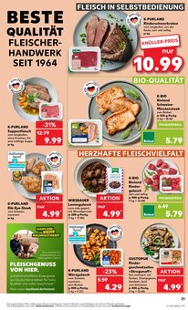 Steak im Kaufland Prospekt "Aktuelle Angebote" mit 48 Seiten (Wolfsburg)