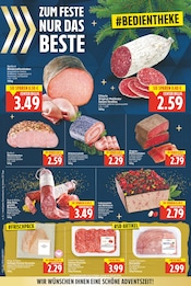 Wurst Angebote im Prospekt "Aktuelle Angebote" von E center auf Seite 8