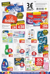 Dusche Angebot & Preis im aktuellen E center Prospekt Dusche Angebot im aktuellen E center Prospekt auf Seite 21