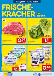 Joghurt im Netto Marken-Discount Prospekt in Weiden Aktueller Netto Marken-Discount Prospekt mit Joghurt, "Aktuelle Angebote", Seite 6