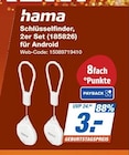 Angebot im expert Wesel Prospekt expert Wesel Prospekt mit im Angebot für 3,00 €