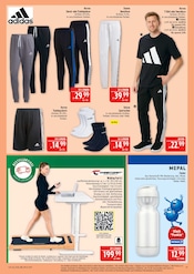 Aktueller Marktkauf Prospekt mit Küchenmaschine, "AUSWAHL RIESIG, PREISE NIEDRIG", Seite 47