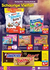 Ähnliche Geleefrüchte Angebote im Prospekt "Aktuelle Angebote" von Netto Marken-Discount Ähnliches Angebot bei Netto Marken-Discount in Prospekt "Aktuelle Angebote" gefunden auf Seite 24