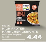 E center Dinslaken - HIGH PROTEIN HÄHNCHEN GERICHTE Angebot im Prospekt HIGH PROTEIN HÄHNCHEN GERICHTE bei E center im Dinslaken Prospekt für 4,44 €