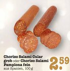 Aktuelles Chorizo Salami Cular grob Angebot bei E center in Karlsruhe ab 2,59 €