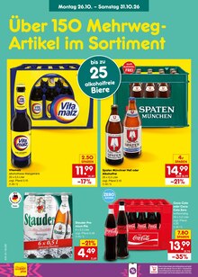 Cola im Netto Marken-Discount Prospekt "Aktuelle Angebote" mit 69 Seiten (Bochum)