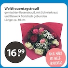 V-Markt München Prospekt mit  im Angebot für 16,99 €