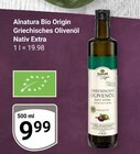 Bio Origin Griechisches Olivenöl Nativ Extra Angebote von Alnatura bei GLOBUS Bochum für 9,99 €