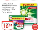 GLOBUS Forchheim - Waschmittel Pulver Angebot im Prospekt Waschmittel Pulver bei GLOBUS im Forchheim Prospekt für 16,49 €