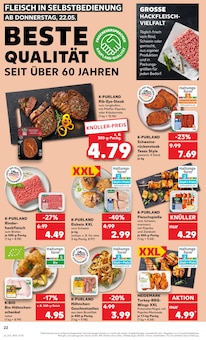 Hähnchen im Kaufland Prospekt "Aktuelle Angebote" mit 54 Seiten (Ingolstadt)