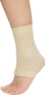 Fersensocke,Fußsohlenkissen, Bandage von Sensiplast für 2,99 € bei Lidl im Angebot Fersensocke,Fußsohlenkissen, Bandage von Sensiplast im aktuellen Lidl Prospekt
