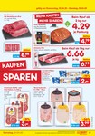Wurstaufschnitt Wurstaufschnitt