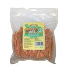 Classic Dog Snack Hühnerbruststreifen 500 g im Angebot bei Zookauf in Langenfeld Classic Dog Snack Hühnerbruststreifen 500 g Angebote von Classic bei Zookauf Langenfeld für 9,59 €