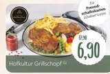 XXXLutz Möbelhäuser - Hofkultur Grillschopf Angebot im Prospekt Hofkultur Grillschopf bei XXXLutz Möbelhäuser im Prospekt "" für 6,90 €