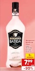 Batida de Côco im Angebot bei Netto Marken-Discount in Pforzheim Batida de Côco Angebote von Mangaroca bei Netto Marken-Discount Pforzheim für 7,99 €
