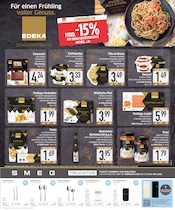 Wildlachs im EDEKA Prospekt in Augsburg Aktueller EDEKA Prospekt mit Wildlachs, "Wir lieben Lebensmittel.", Seite 21