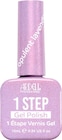 UV Nagellack 1 Step Gel Opulent Lavender von ARDELL für 8,95 € bei dm-drogerie markt im Angebot UV Nagellack 1 Step Gel Opulent Lavender von ARDELL im aktuellen dm-drogerie markt Prospekt