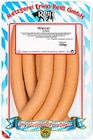 Wiener Würstchen im Angebot bei Kaufland in Augsburg Wiener Würstchen Angebote von REISS bei Kaufland Augsburg für 2,99 €